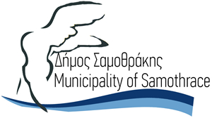 Δήμος Σαμοθράκης